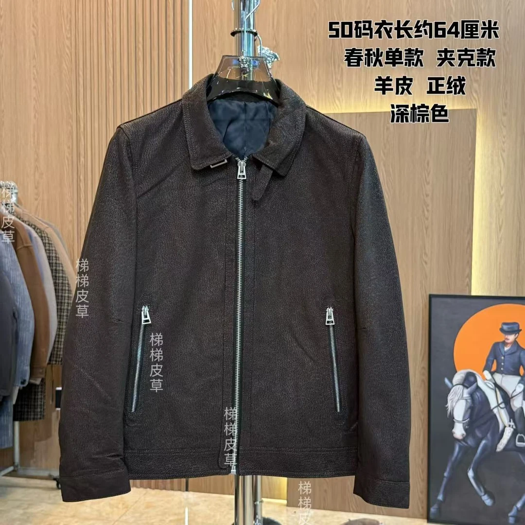 男士真皮羊皮春秋单款复古轻奢休闲方领夹克9919现货(深棕色)男款