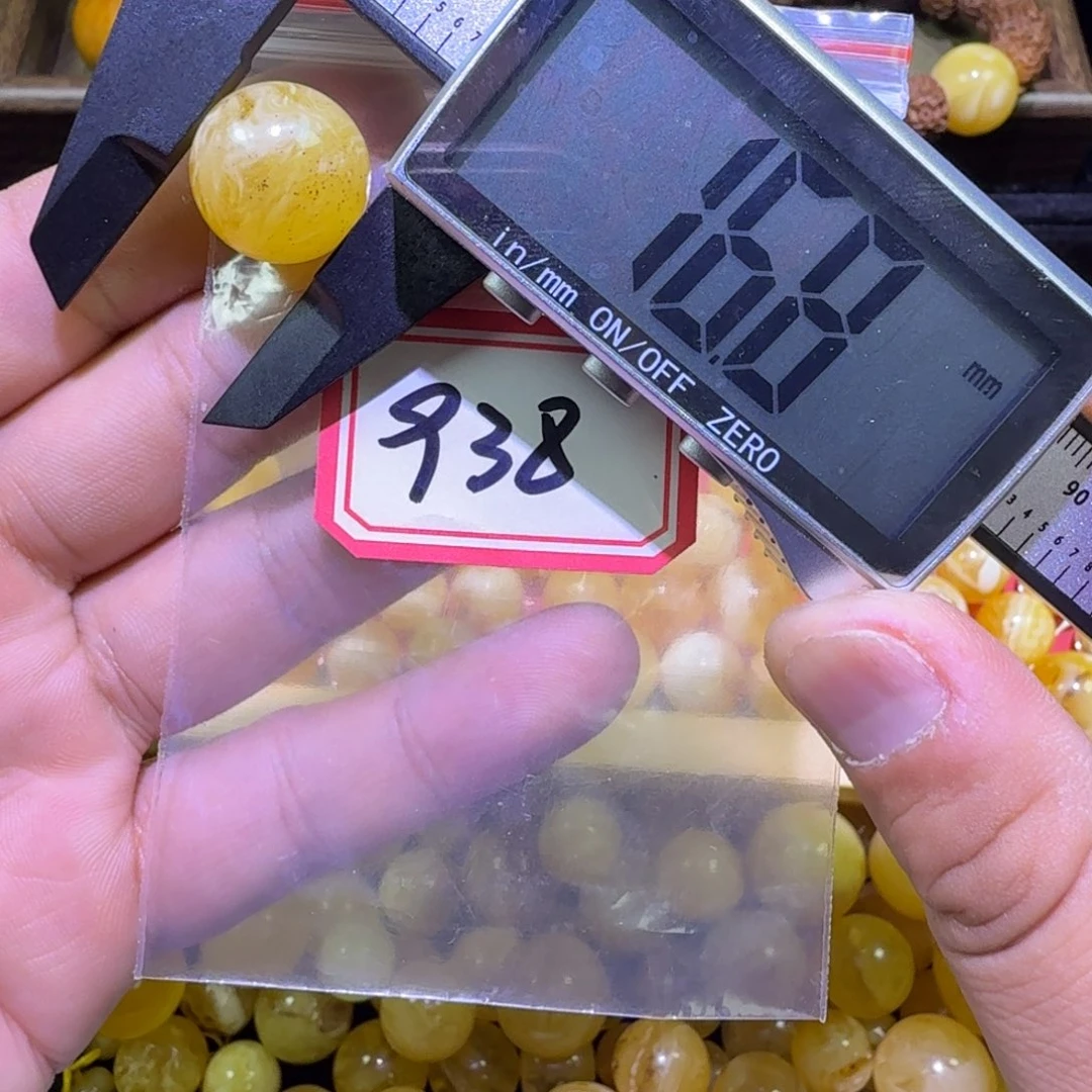 蜜蜡未镶嵌珠宝奇石