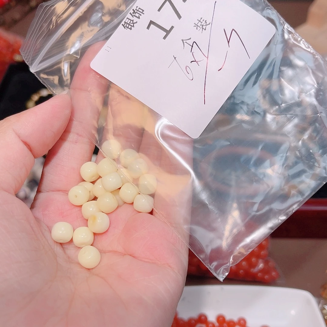 未镶嵌蜜蜡珠宝奇石174