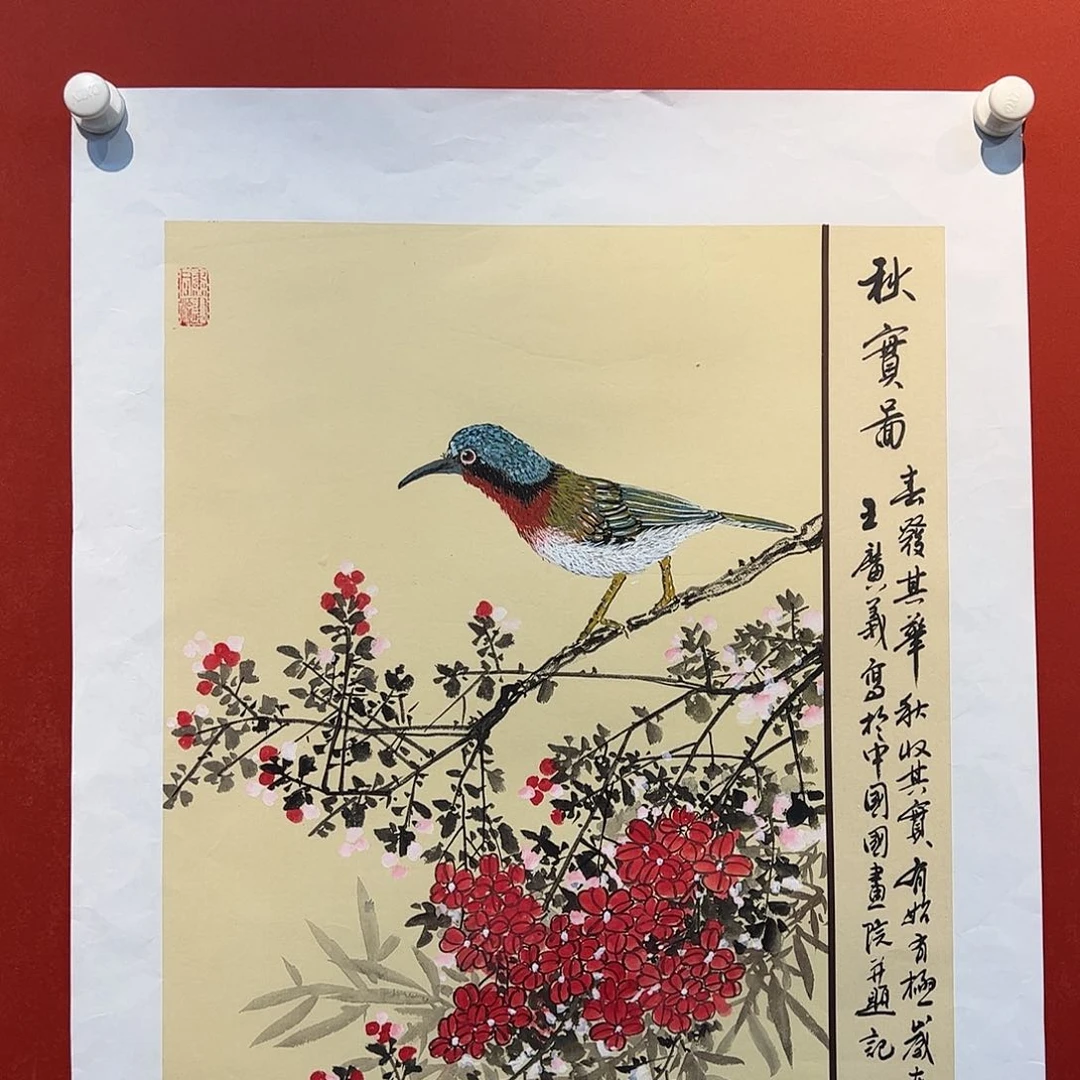 国画王广义老师国画作品