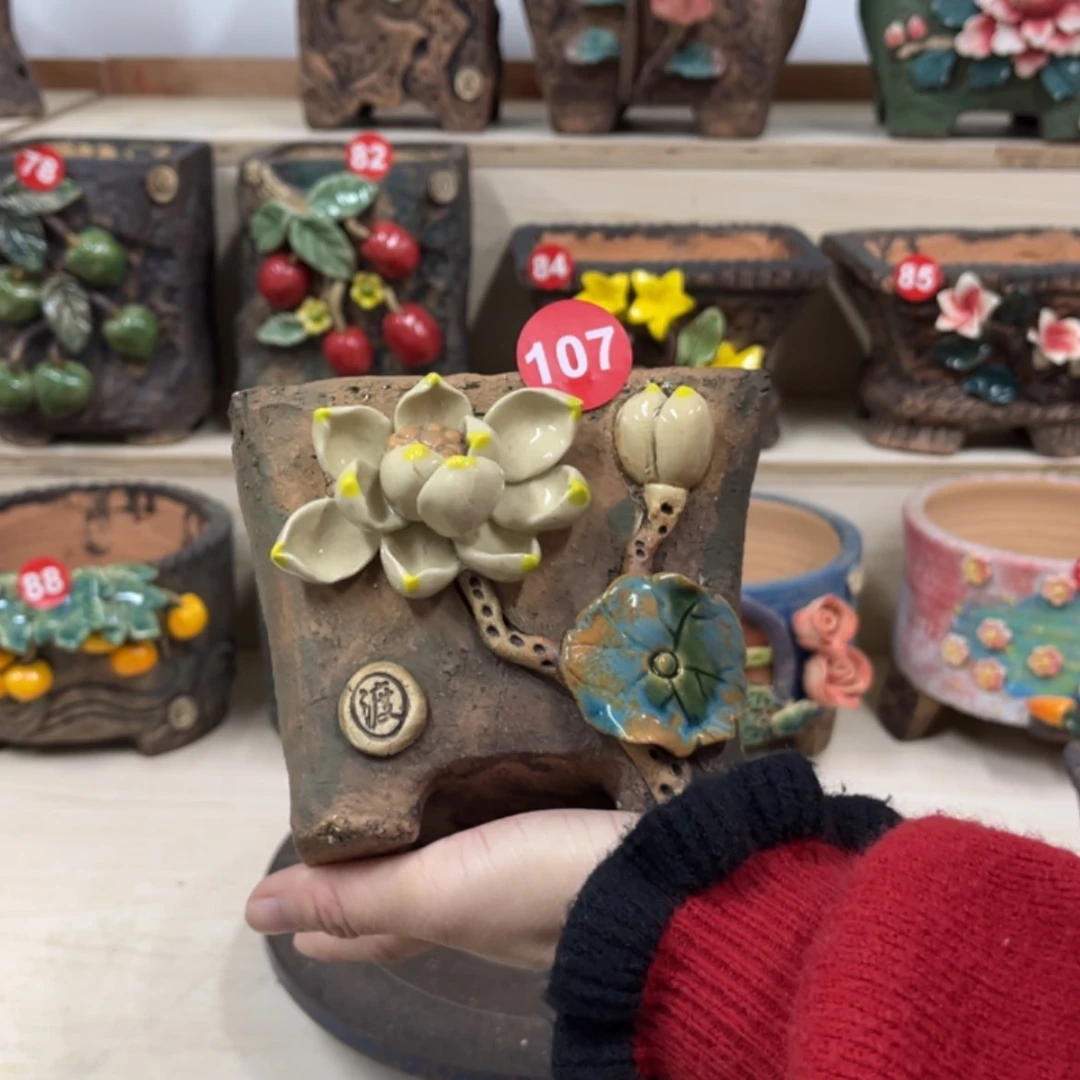 【闪购商品】紫砂花盆107号内口12×11.5脚高11