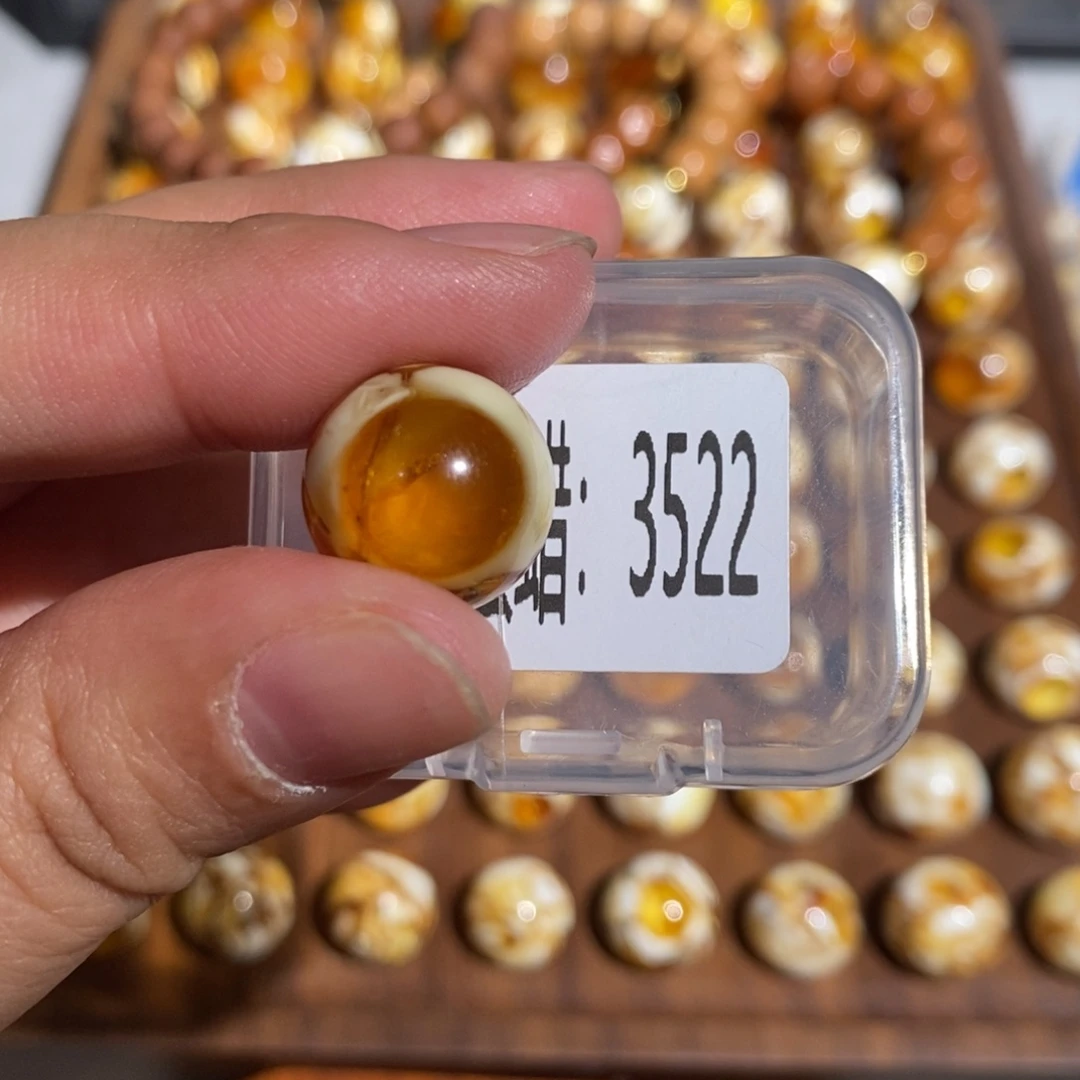 蜜蜡未镶嵌珠宝奇石3522