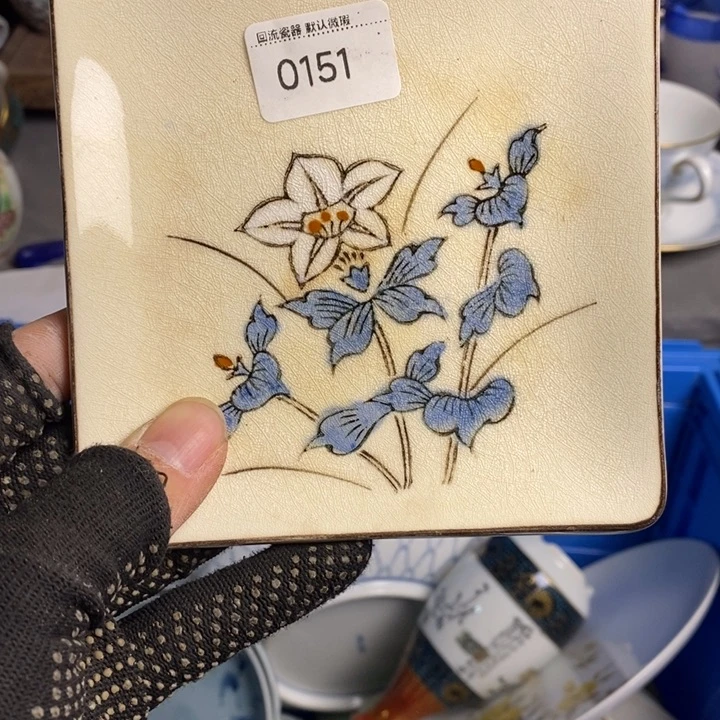 心*界陶瓷餐具家用小型家用