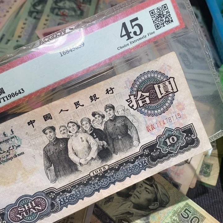 闪购链接888888881