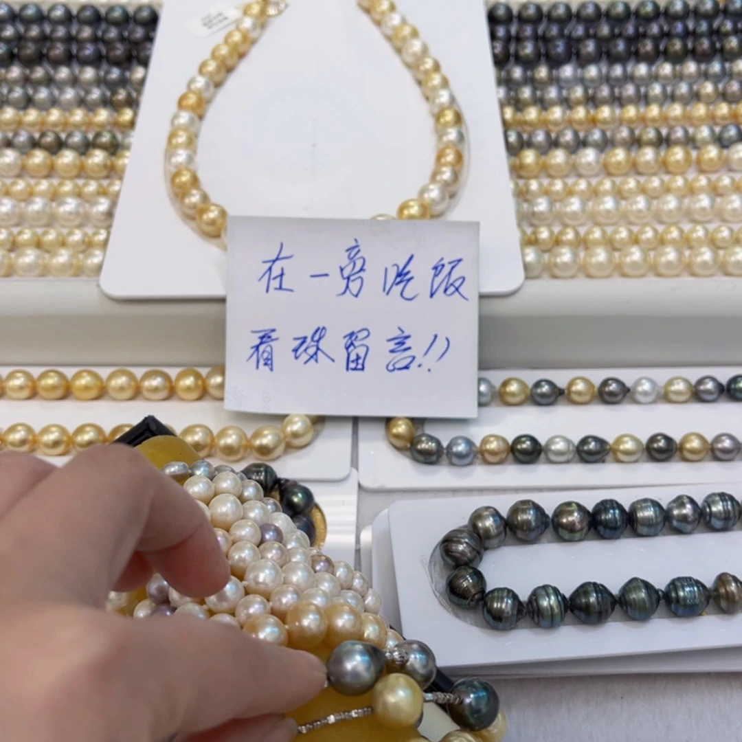 【闪购商品】淡水珍珠手绳未镶嵌