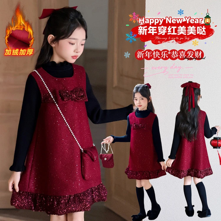 女童加绒连衣裙秋冬季2026新款中大童加厚背心裙女孩拜年服新年装