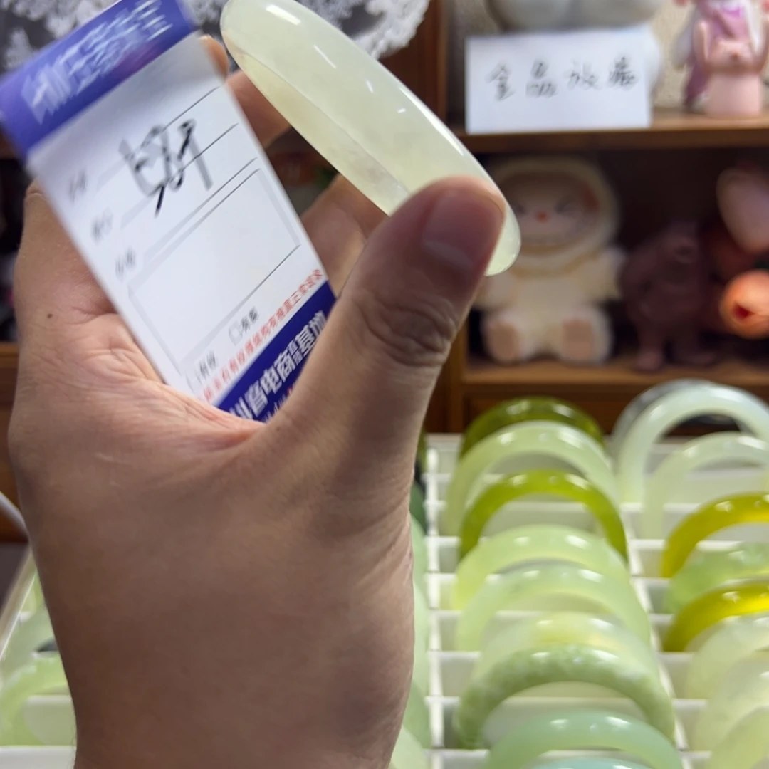 未镶嵌蛇纹石玉手镯750
