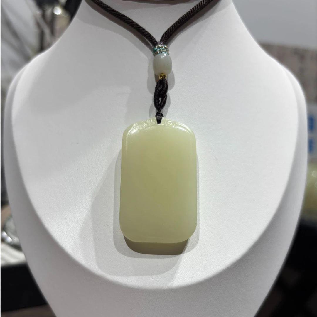 和田玉无事牌吊坠男女款方形牌经典百塔天然正品