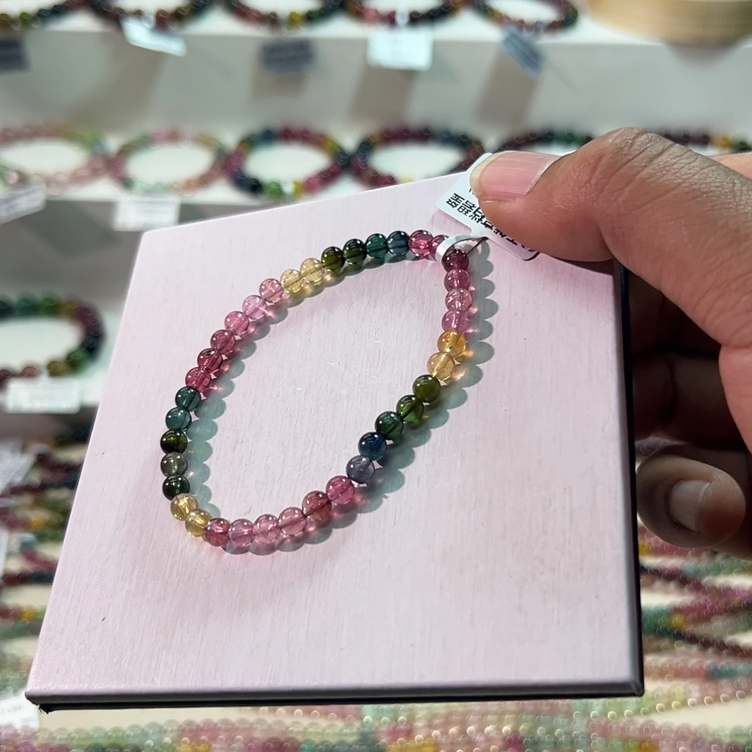 手链未镶嵌碧玺碧玺