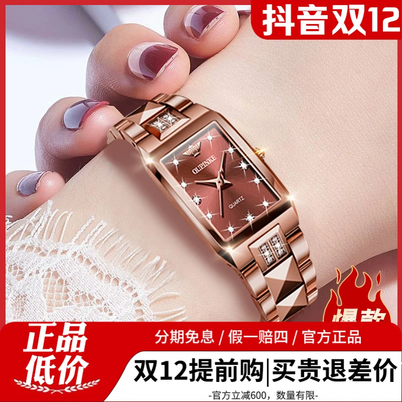 瑞士进口机芯手表女新款品牌正品简约复古方形腕表轻奢高级感女表