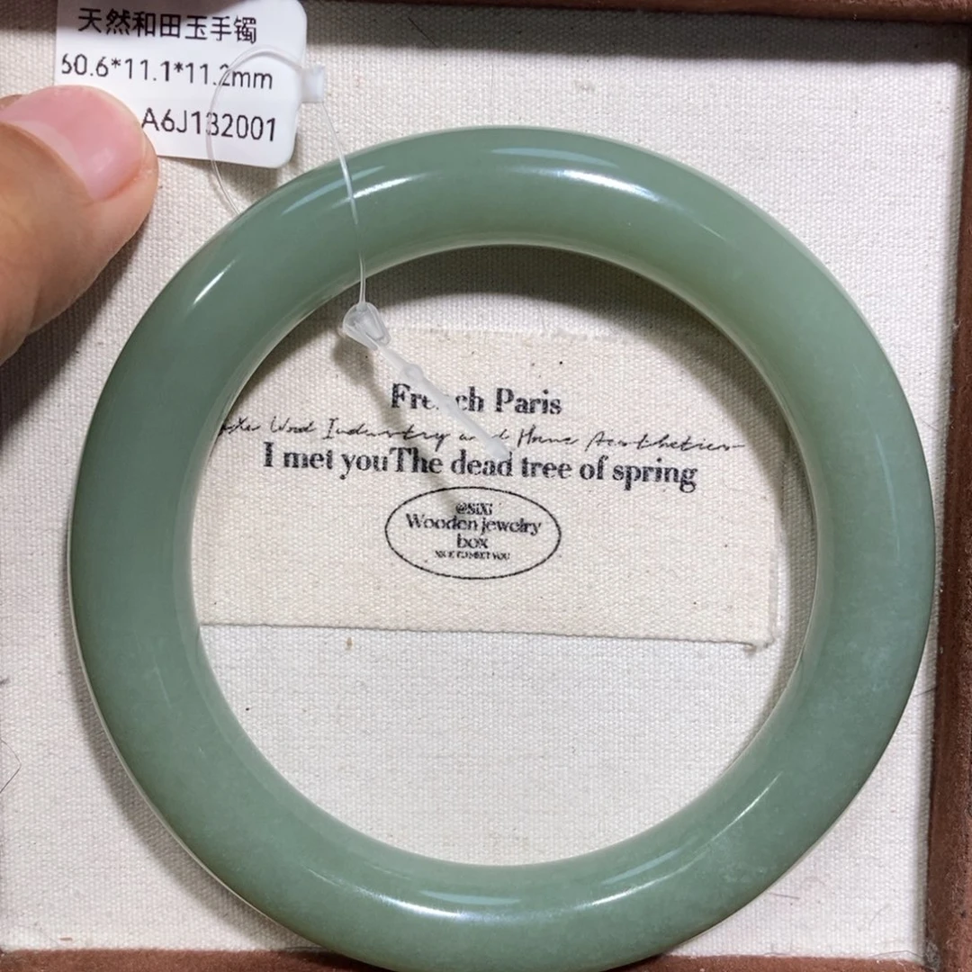 和田玉（糖玉）手镯未镶嵌