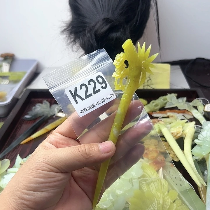 蛇纹石玉发饰合金?***歌