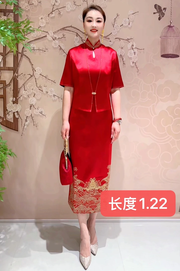 朱紫瑜假2件收腰显瘦重工刺绣旗袍礼服17989