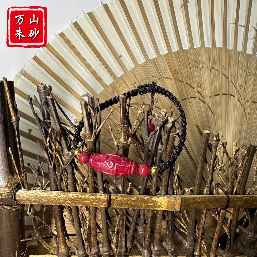 含辰砂工艺品【万山朱砂】天然紫金砂九眼桶珠爆款手脚绳纯手工编织
