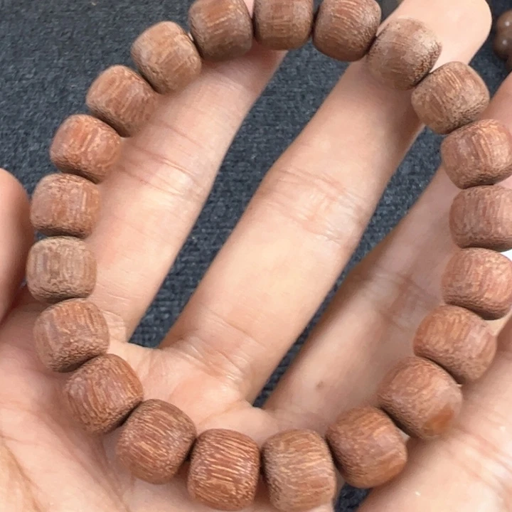 木降真香1.0……………………………………