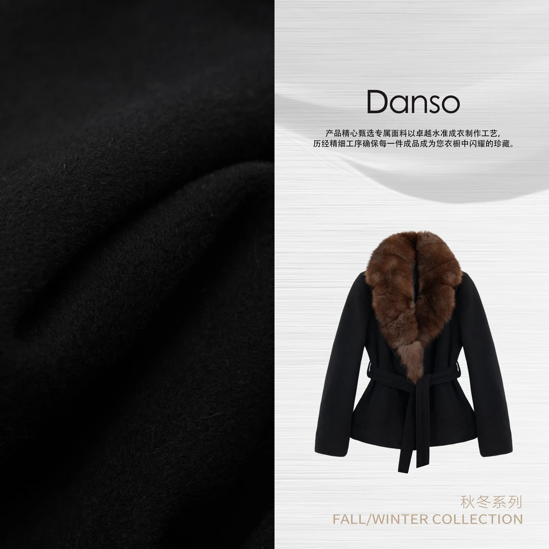 Danso丨典藏版狐狸领羊毛外套丨玉美华 561237V