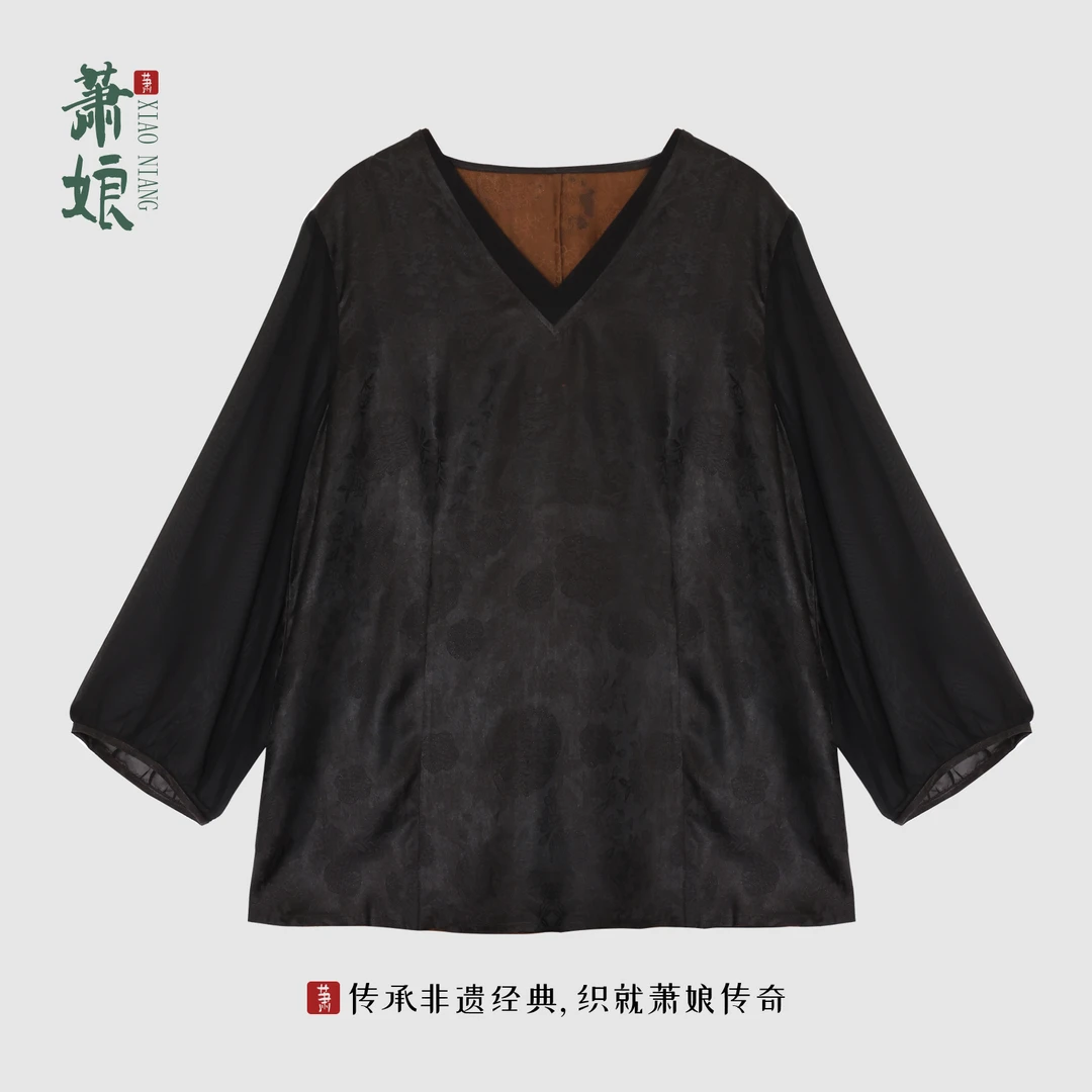 萧娘【一念】香云纱新中式上衣复古桑蚕丝女士宽松上衣中国风1025