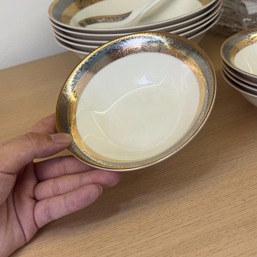 瓷片5.5寸水果碗两个一单尾单
