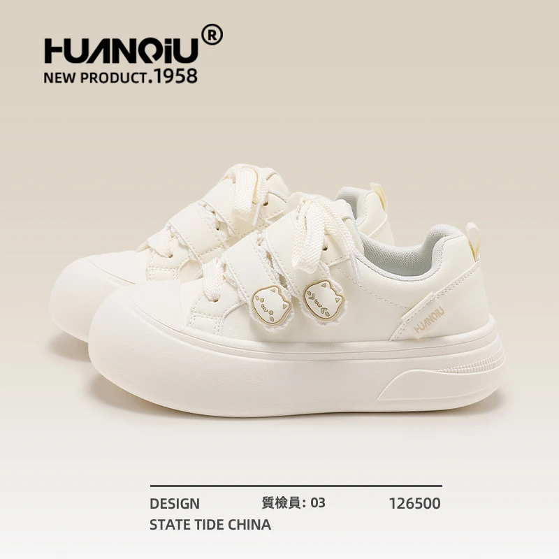 环球魔术贴小白鞋女2025新款秋季百搭小众学生板鞋女软底增高鞋女