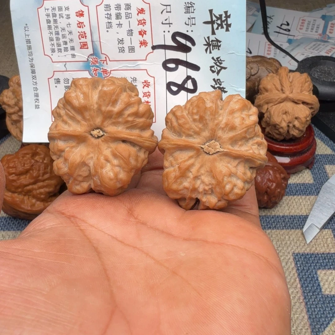 把件文玩核桃文玩