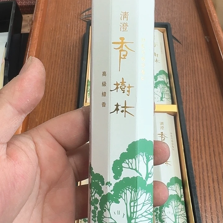 紫砂啦啦啦啦啦啦