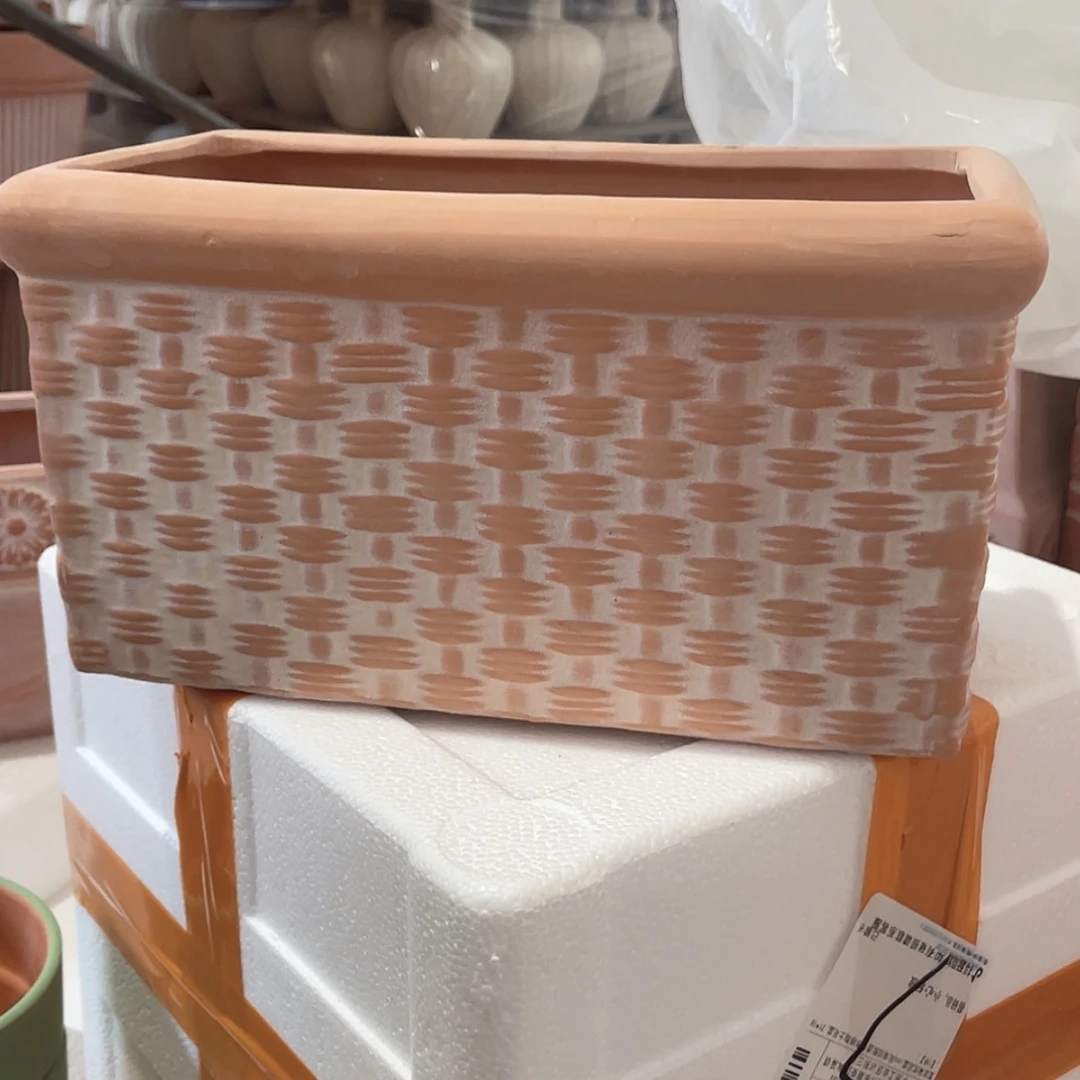 【闪购商品】红陶复古竹编长方28-15-15