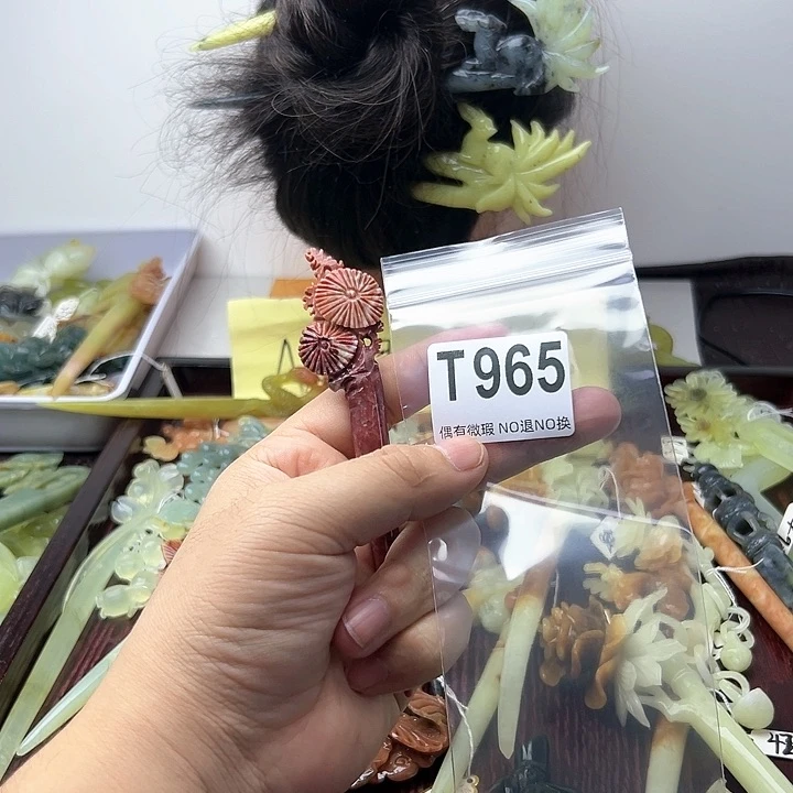 蛇纹石玉发饰合金相****随