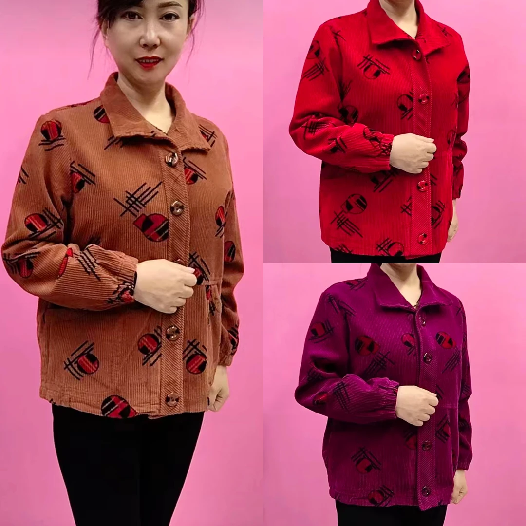 168-#春秋款中老年棉条绒加称上衣时尚减龄