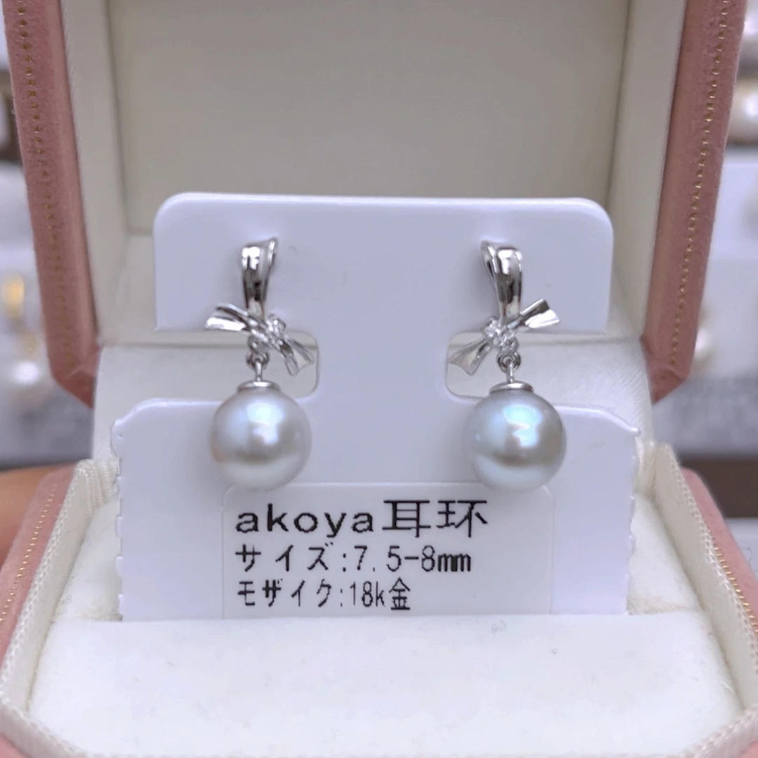 海水珍珠耳饰18K金镶嵌