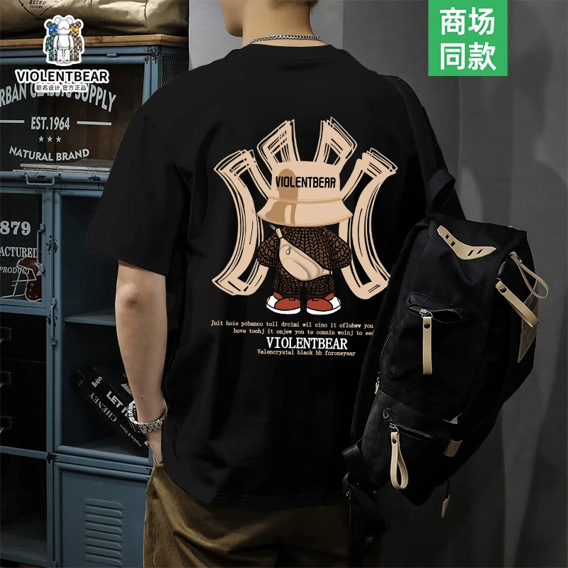 暴力熊短袖夏季休闲百搭宽松圆领半袖t重磅纯棉男生夏季短袖T恤