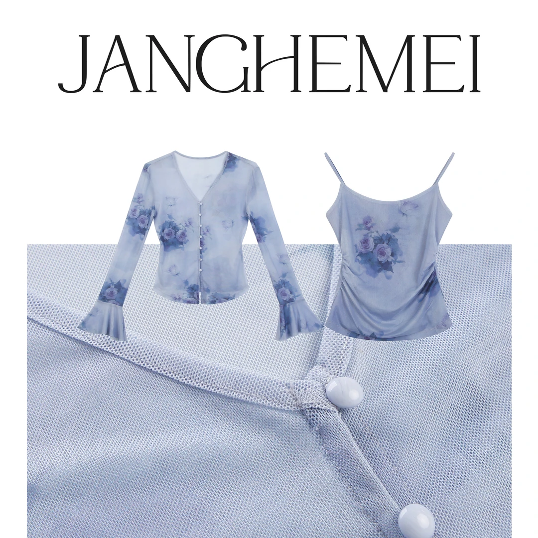 JANGHEMEI【碎花喇叭袖套装】收腰吊带加V领开衫套装 S18734M42