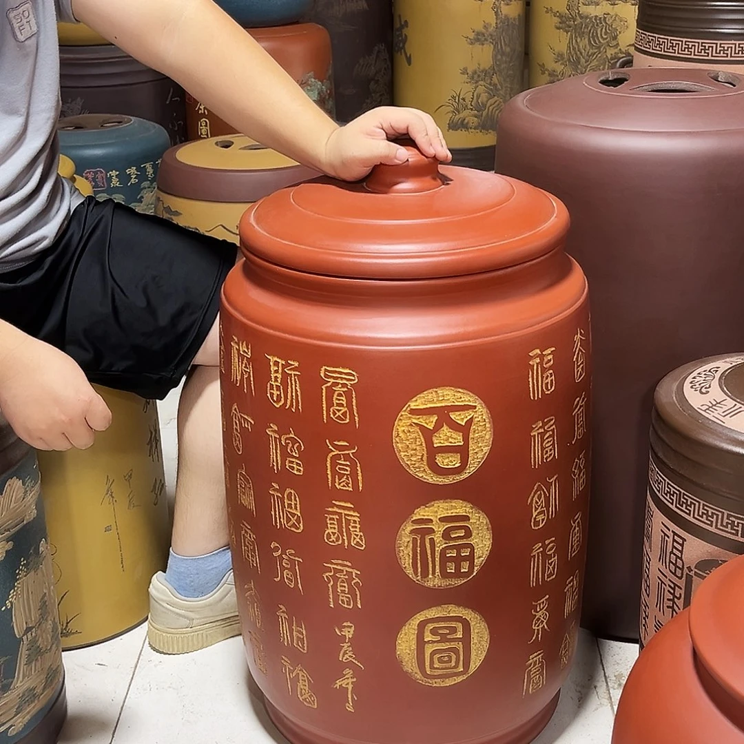 紫砂茶叶罐茶叶罐
