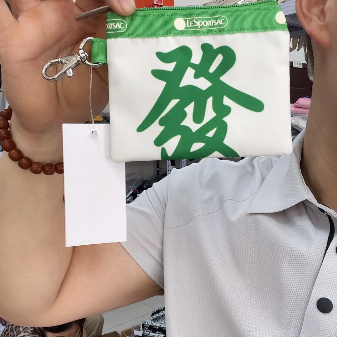 PU化妆包等各种产品