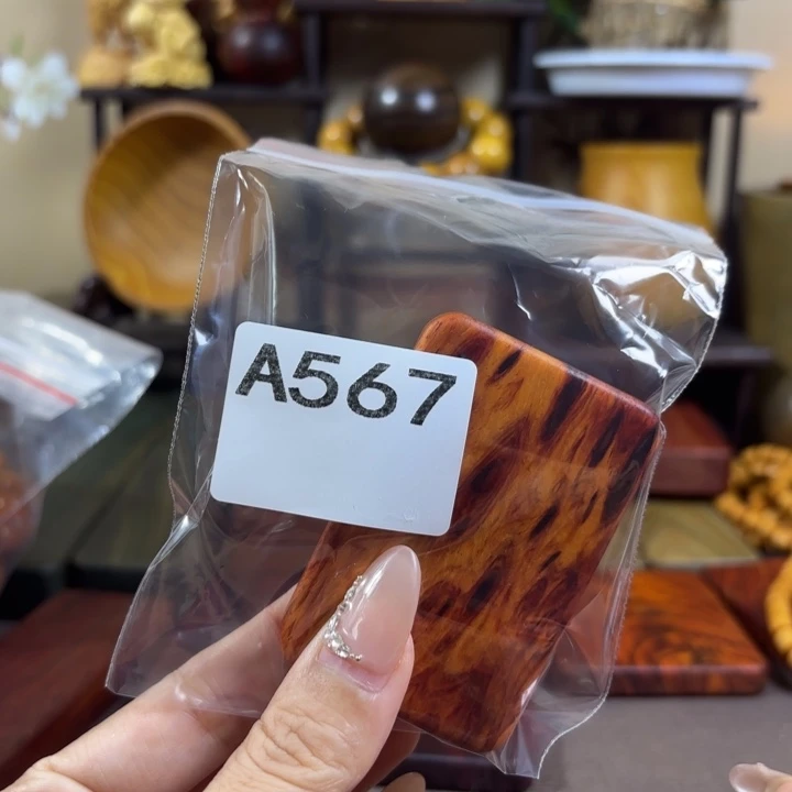 天***福木木料加工技术规程