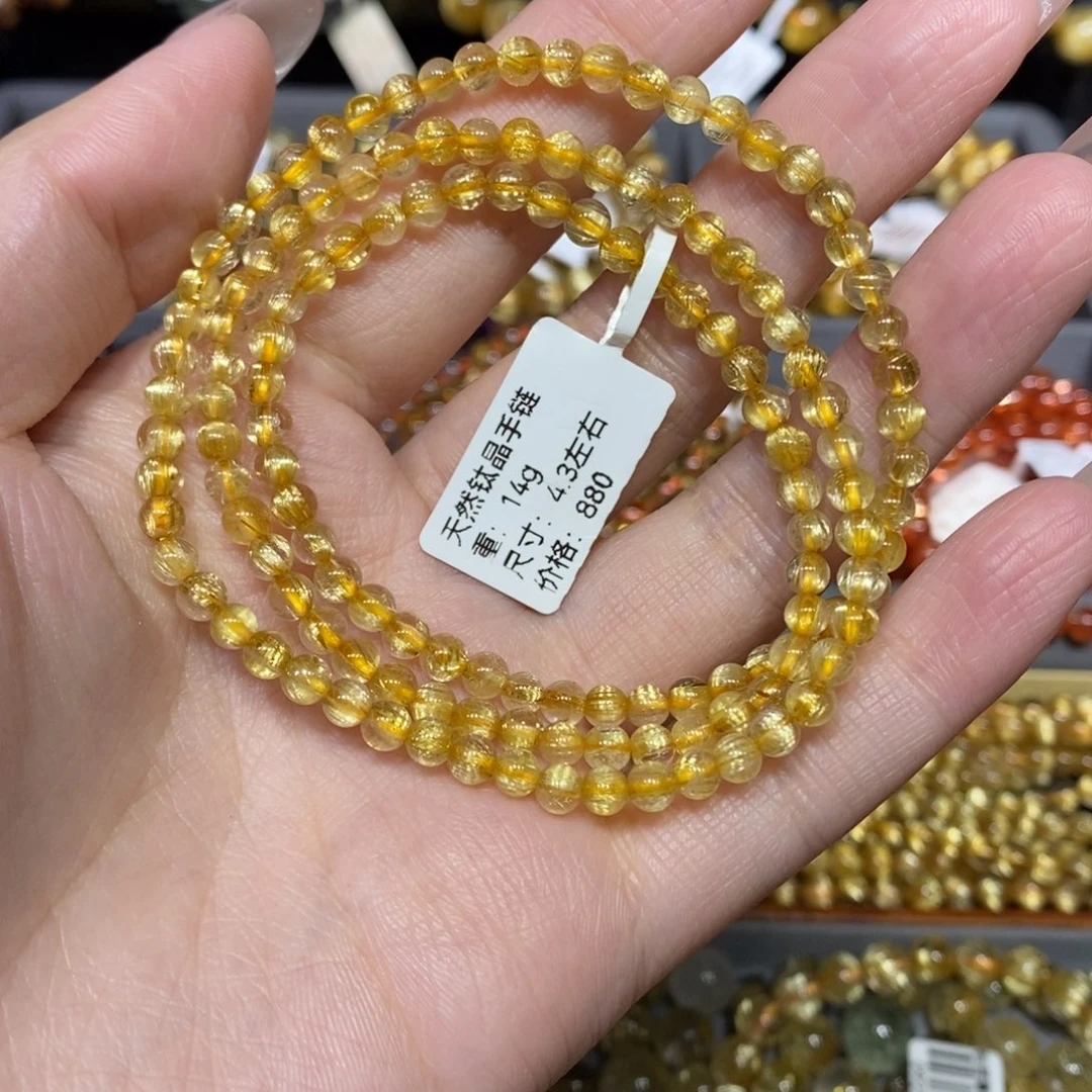 水晶手链未镶嵌青