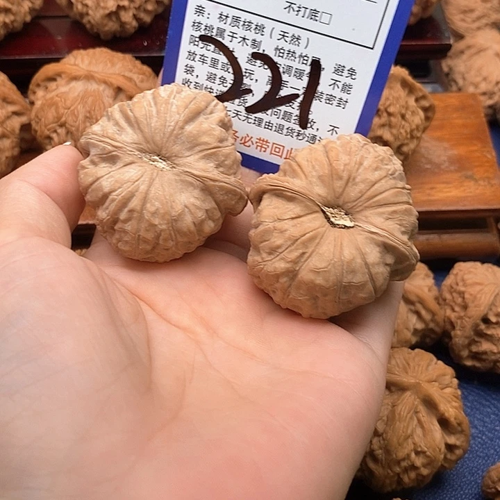吊坠桃核南瓜敦狮子头42