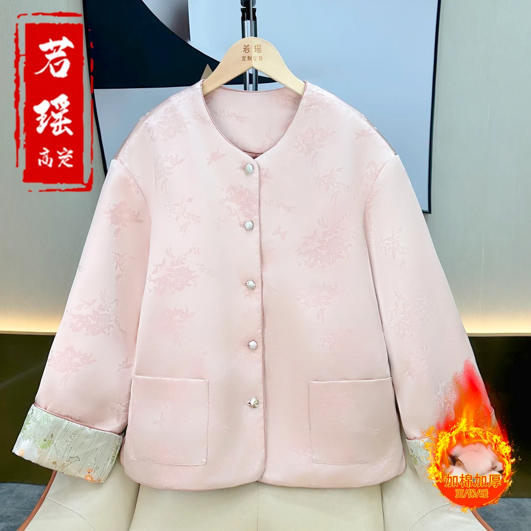 加棉加厚【嫣秋】秋冬新款国风织锦提花外套女新中式气质显瘦棉袄