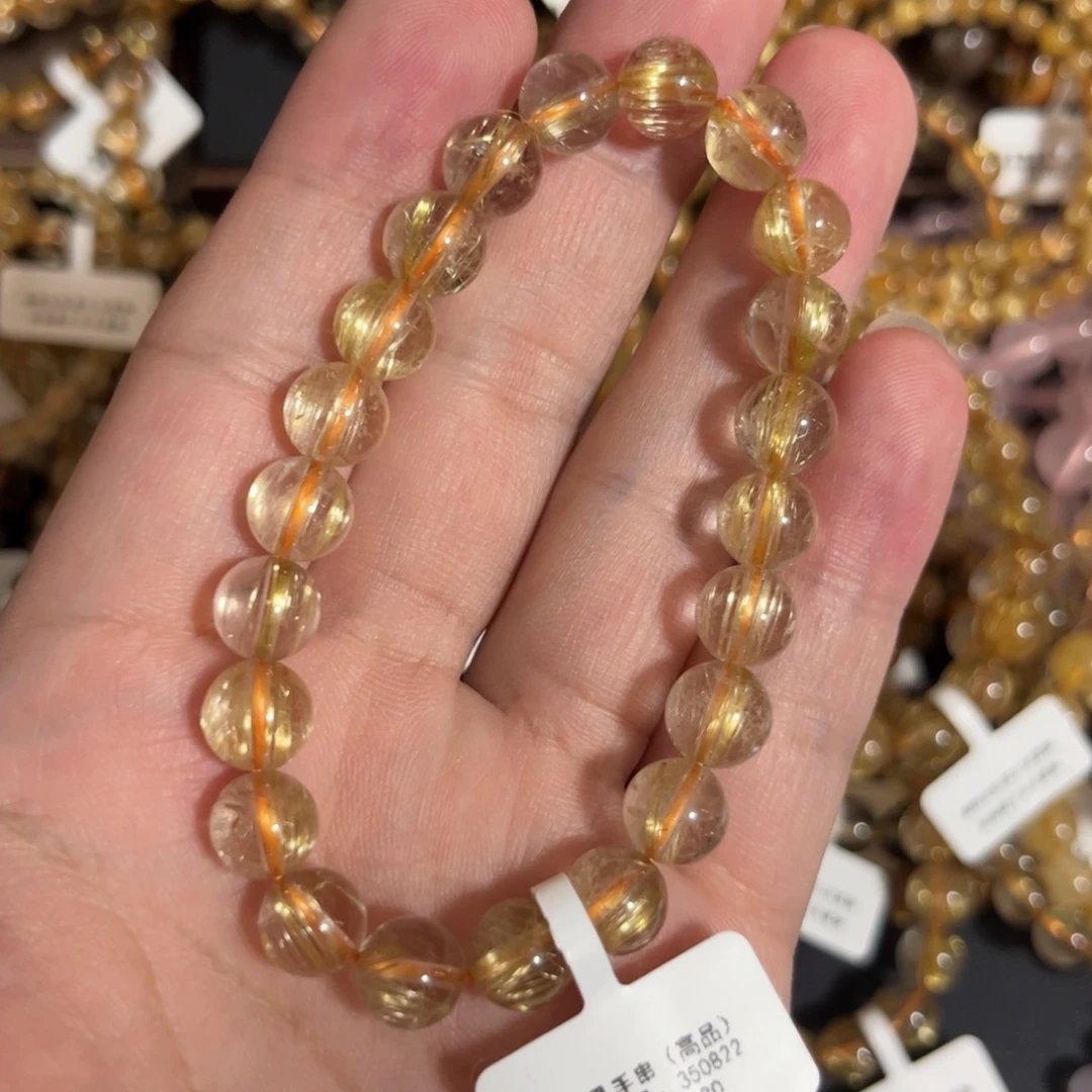 七***月手链未镶嵌发晶金发晶8mm