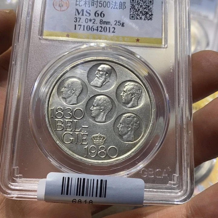 银东**生比利时88888888