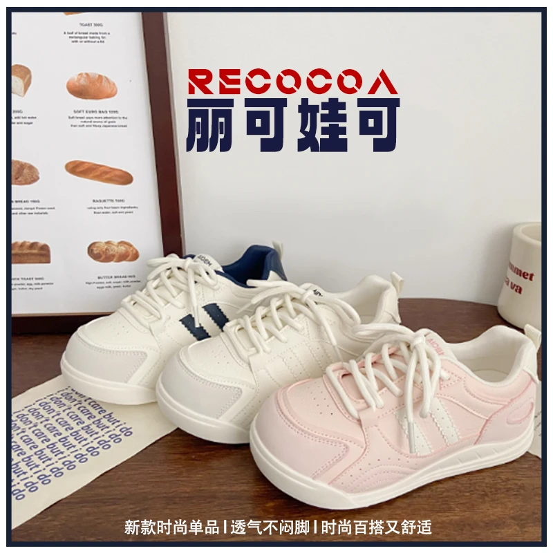 【丽可娃可】德训韩版女款软底小众时尚百搭休闲鞋学生