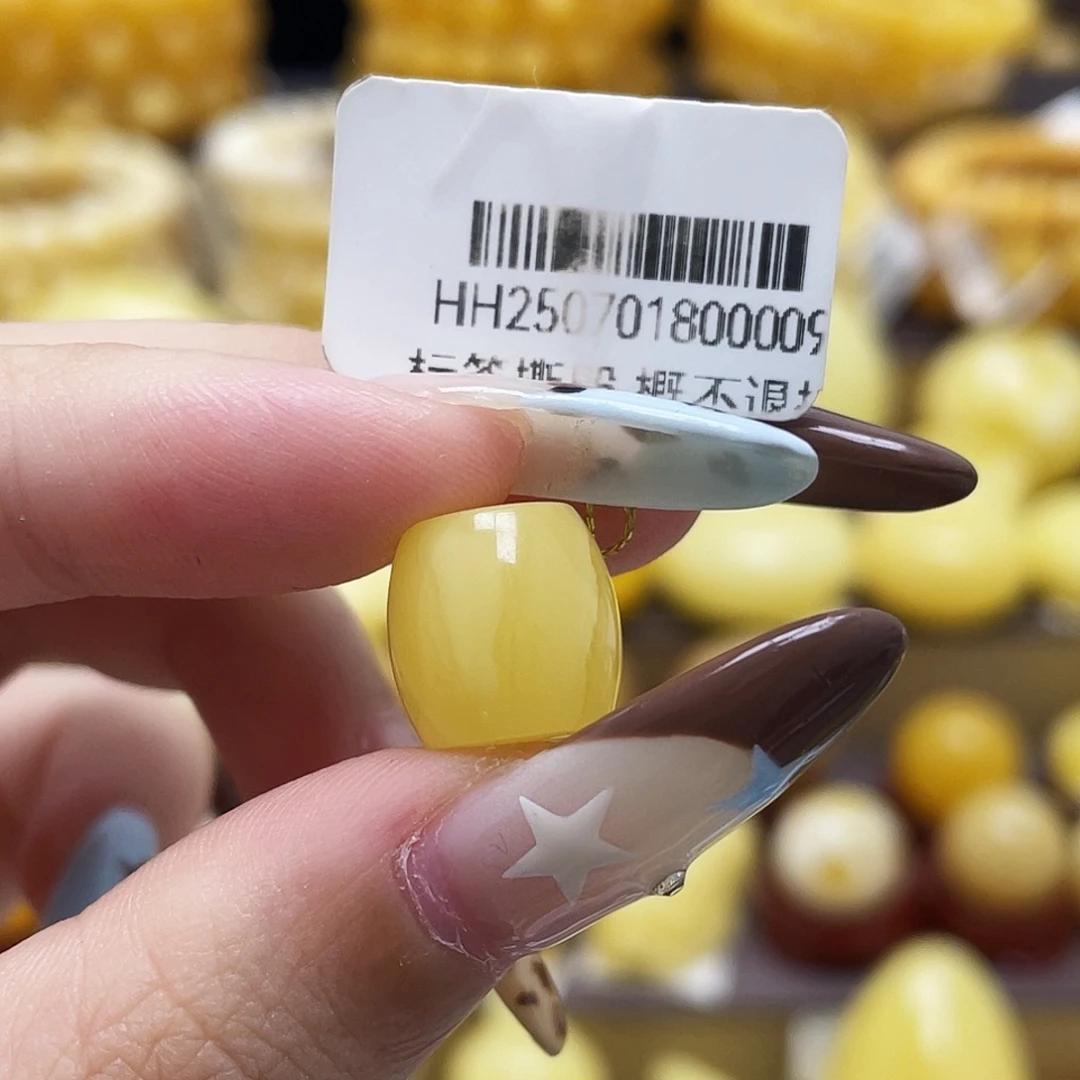 琥珀未镶嵌裸石11.1*11.2mm浓蜡直切桶珠