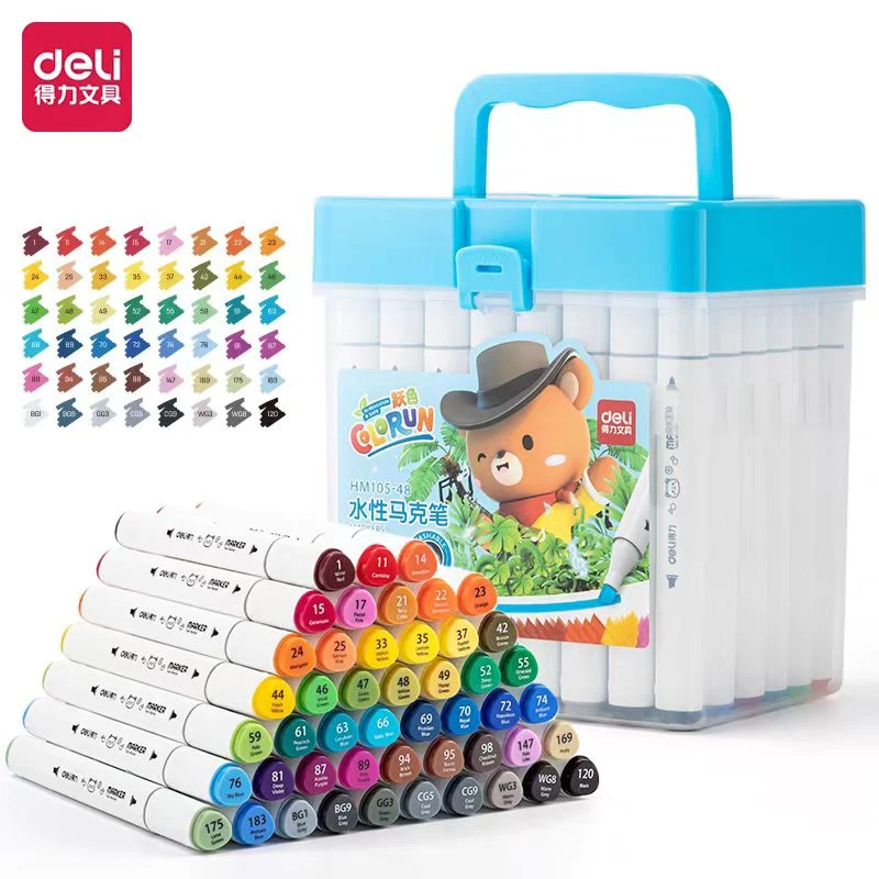 得力HM105-48水性马克笔双头马克笔可水洗马克笔学生马克笔