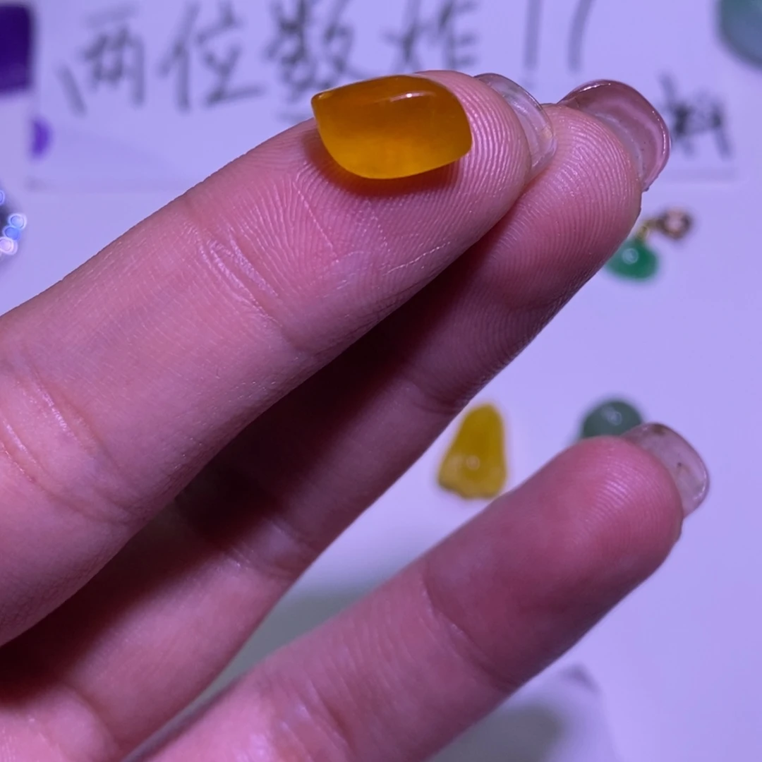 翡翠未镶嵌颈饰吊坠