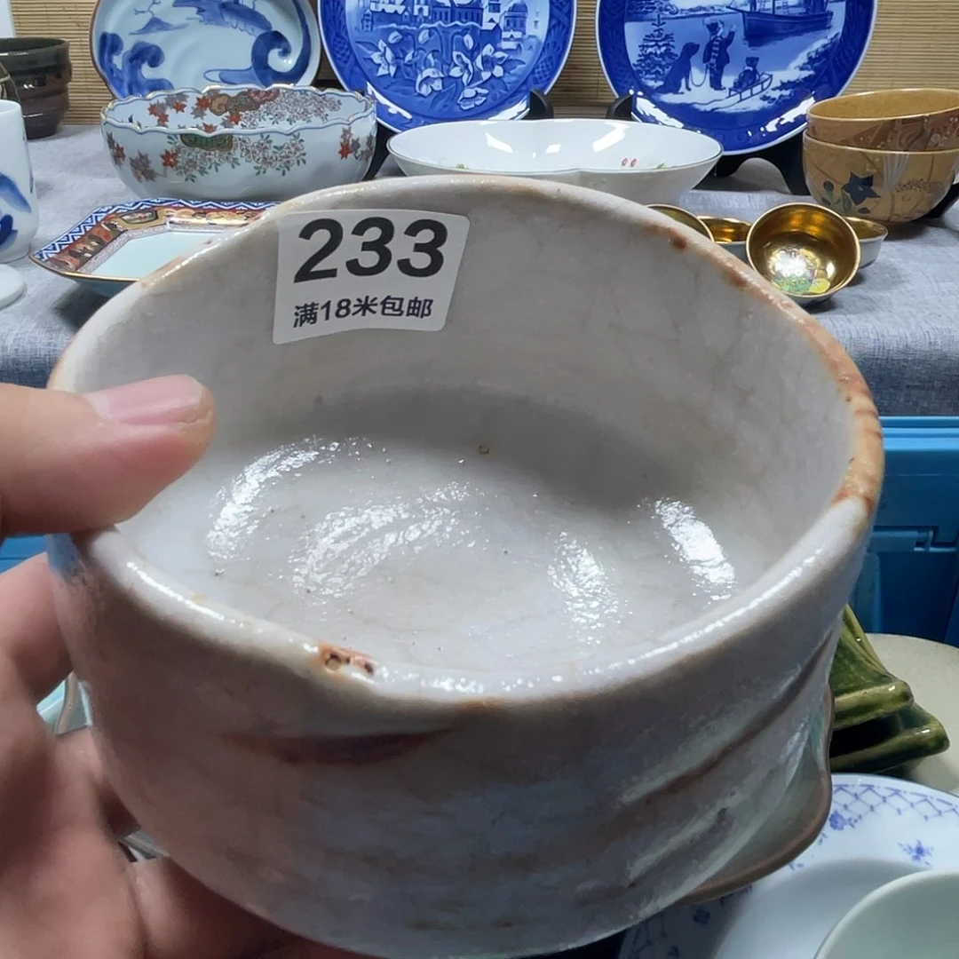 心***哥瓷片aaaaaaaaaaaaaa233