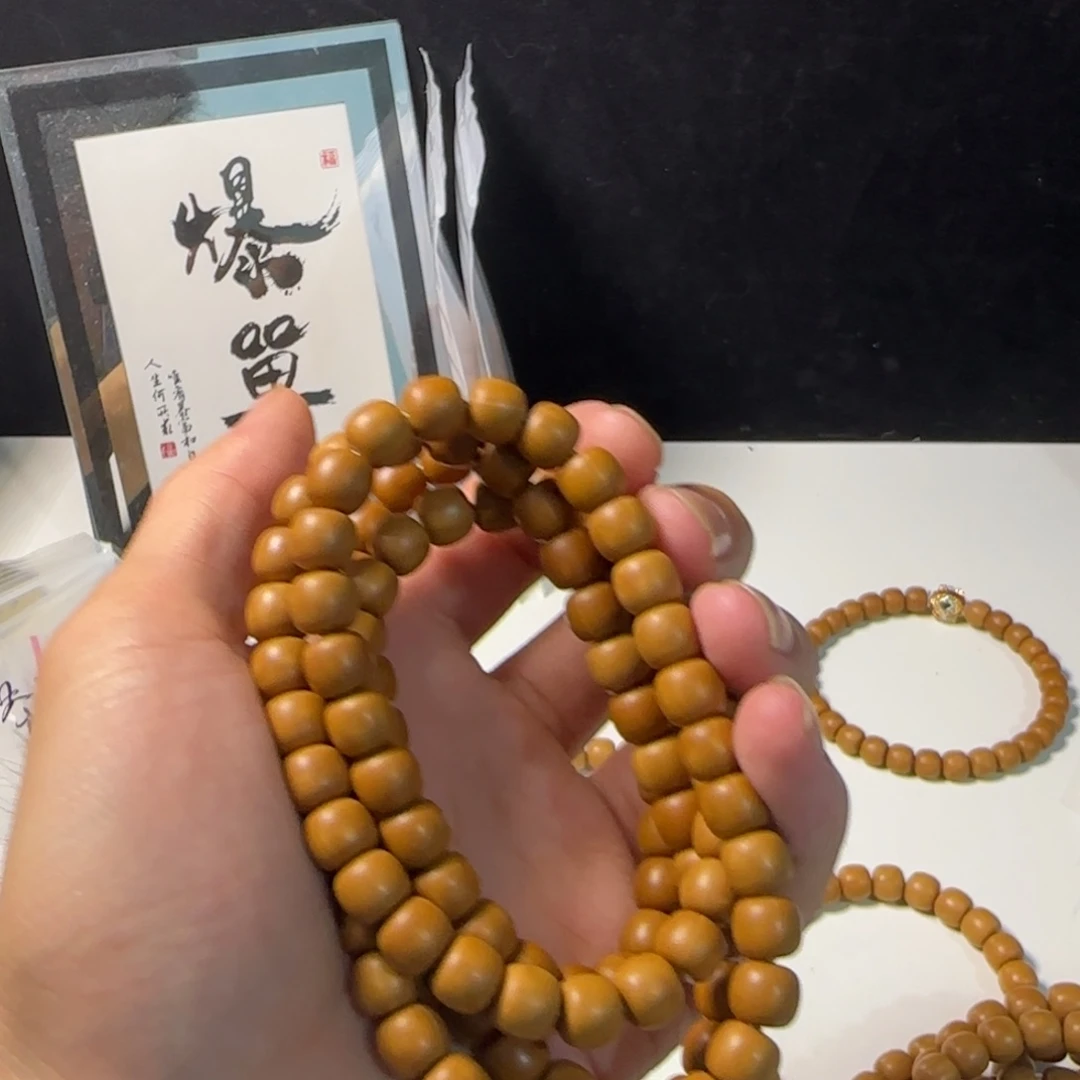 诺***$猴头核桃手串108反油全品