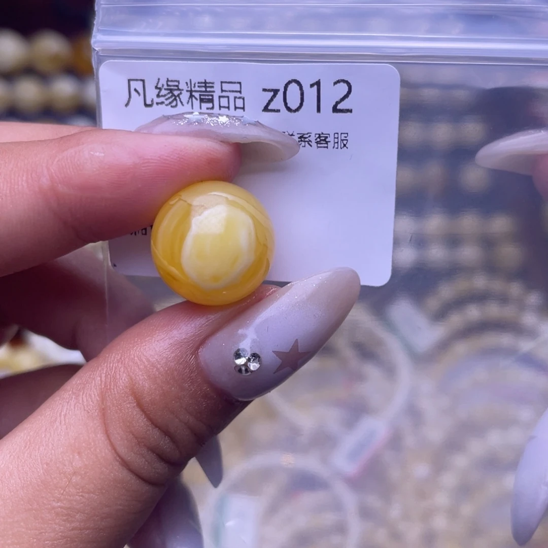 琥珀未镶嵌裸石琥珀