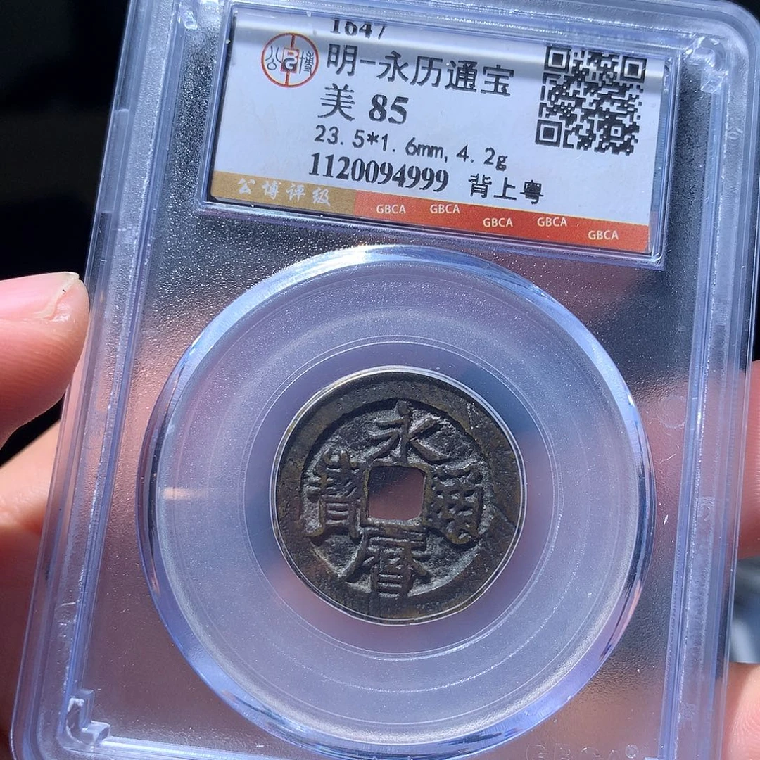 金属QY。钱钱钱钱钱钱4999