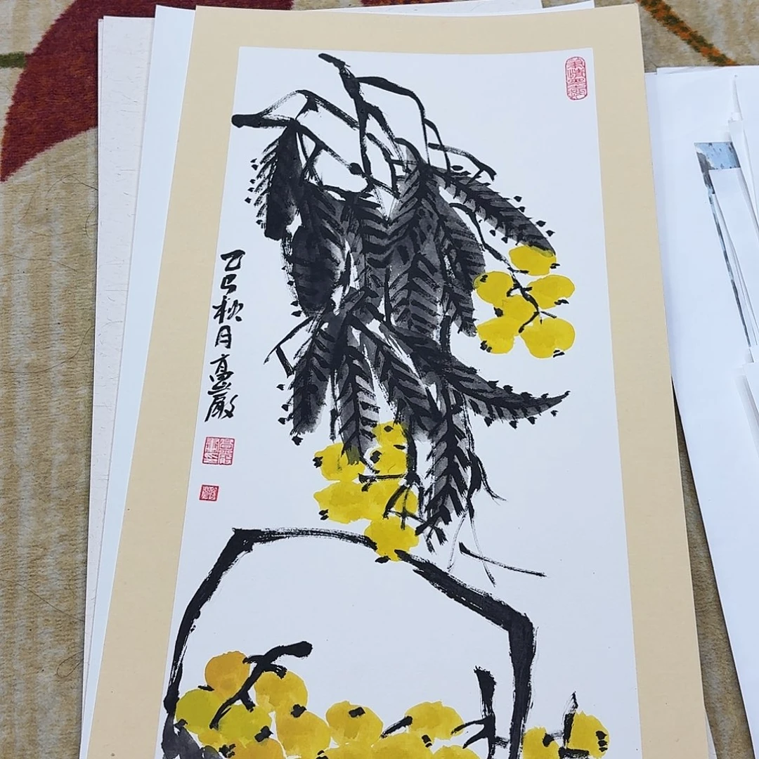 国画小尺幅卡纸哈哈