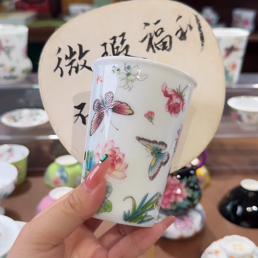 珐琅彩主人杯茶具套装