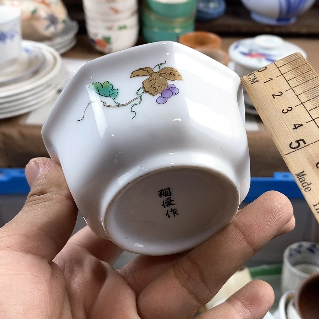 满28包邮当天发货